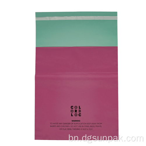পোশাক ব্যাগ প্যাকেজ কুরিয়ার কাস্টম পলি mailers
